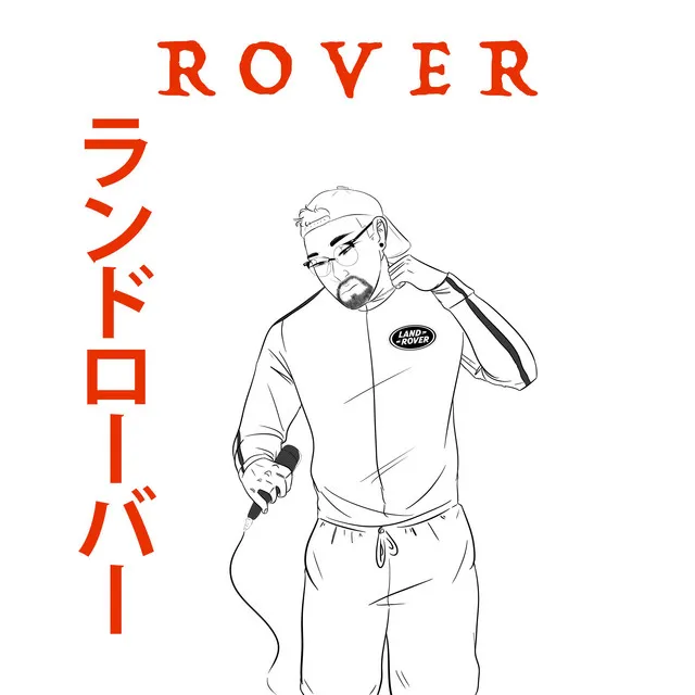 Rover