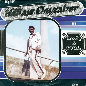 Body and Soul by William Onyeabor