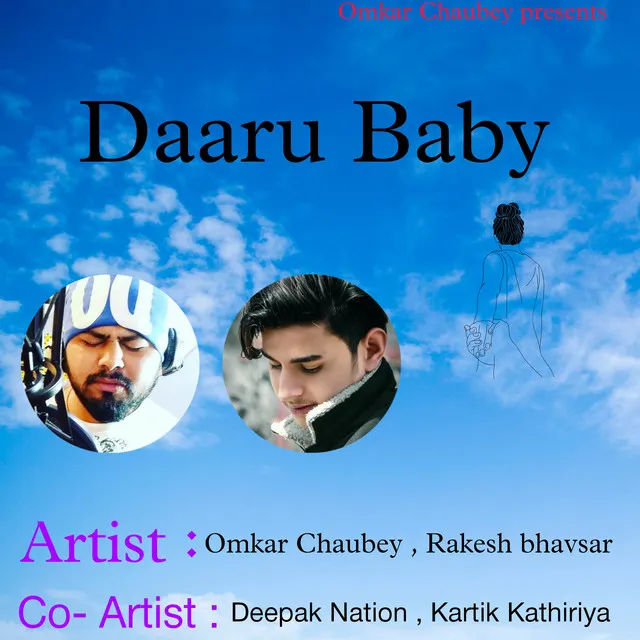 Daaru Baby - Hindi