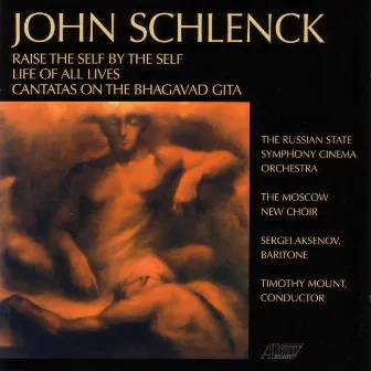 Raise the Self by the Self by John Schlenck