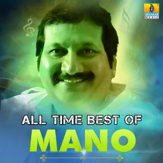 All Time Best of Mano by Mano