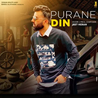 Purane Din by Jeet Heran