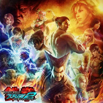 TEKKEN TAG TOURNAMENT 2 (Original Soundtrack vol.2) by TEKKEN Project