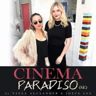 Cinema Paradiso (Se) by Tayla Alexander