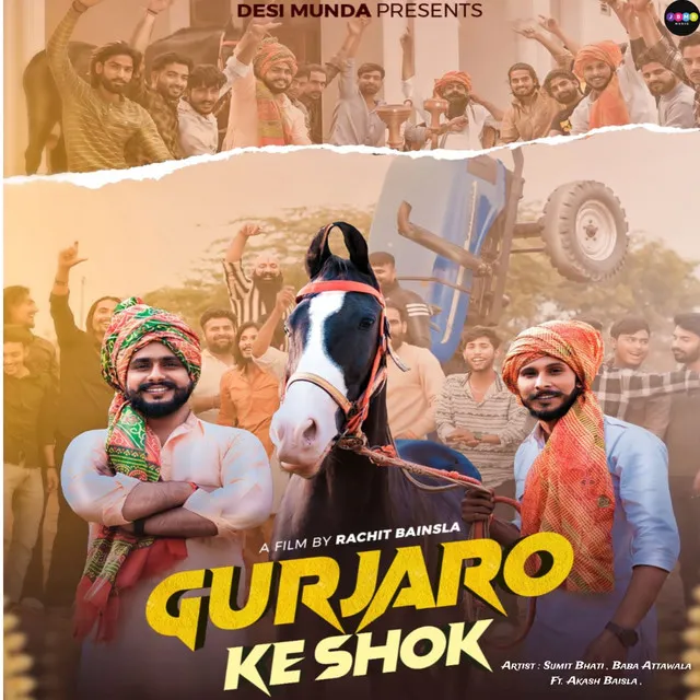 Gurjaro Ke Shok