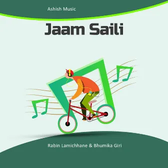 Jaam Saili by Bhumika Giri