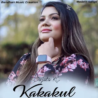 Kakakul by Sujata KC