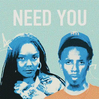 NEED YOU by Anmily Brown