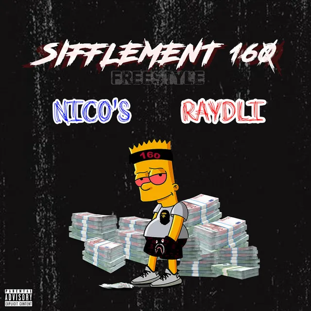 Sifflement 160