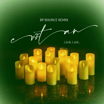 Vỡ Tan (BP Bounce Remix) by LInk Link