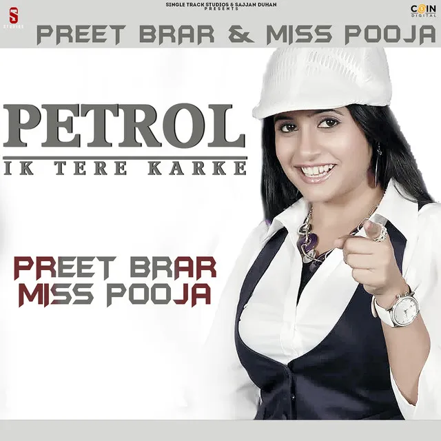 Ik Tere Karke- Petrol-1