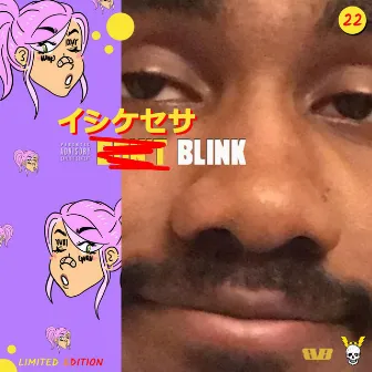 BLÏNK by Baby Winbreaker