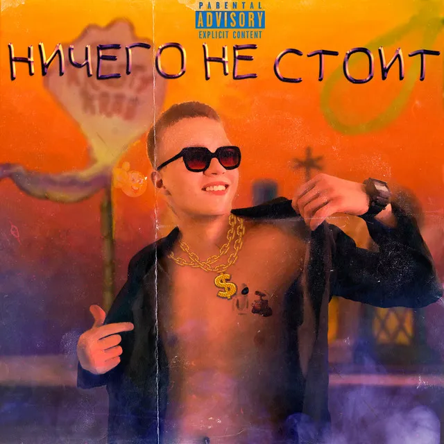 Воспитатели