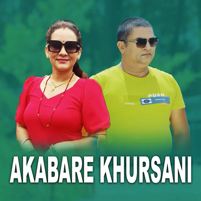 Akabare Khursani