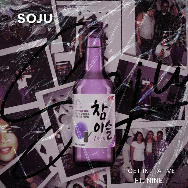 Soju