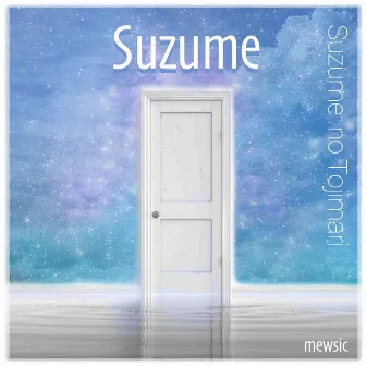 Suzume (From 