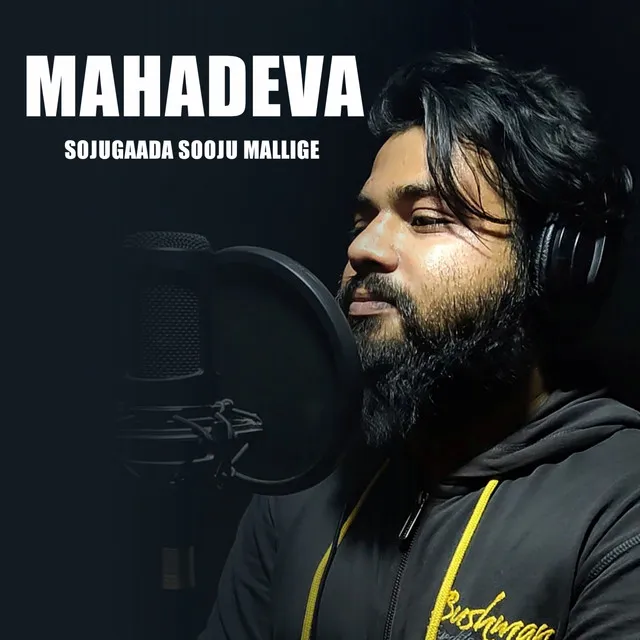 Sojugaada Sooju Mallige - From "Mahadeva"