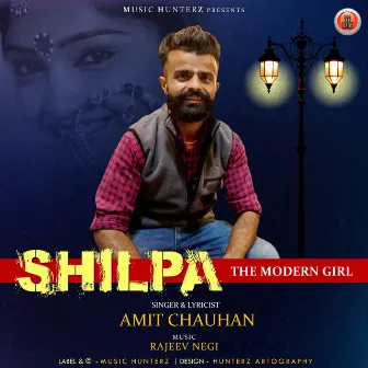 Shilpa the Modern Girl by Amit Chauhan