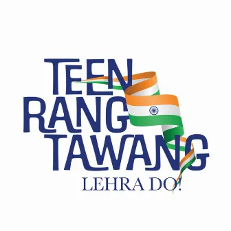 Teen Rang Tawang by Red FM by Tarun Rishiraj