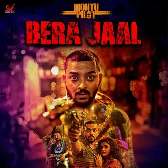 Bera Jaal by Amit-Ishan