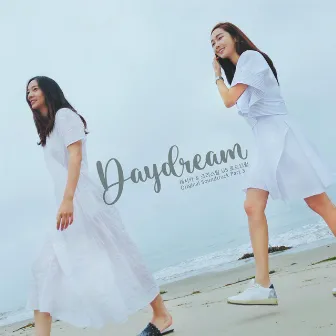 Jessica & Krystal - US Road Trip (Original Soundtrack, Pt. 3) by Jessica