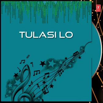 Tulasi Lo by Pranati Mohanty