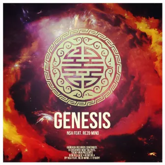 Genesis by 