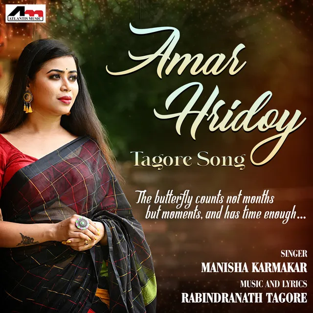 Amar Hridoy