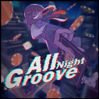 Groove All Night by Pockii