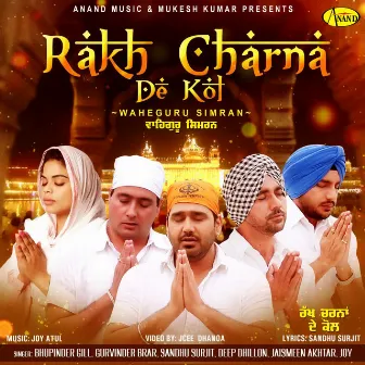 Rakh Charna De Kol by Sandhu Surjit