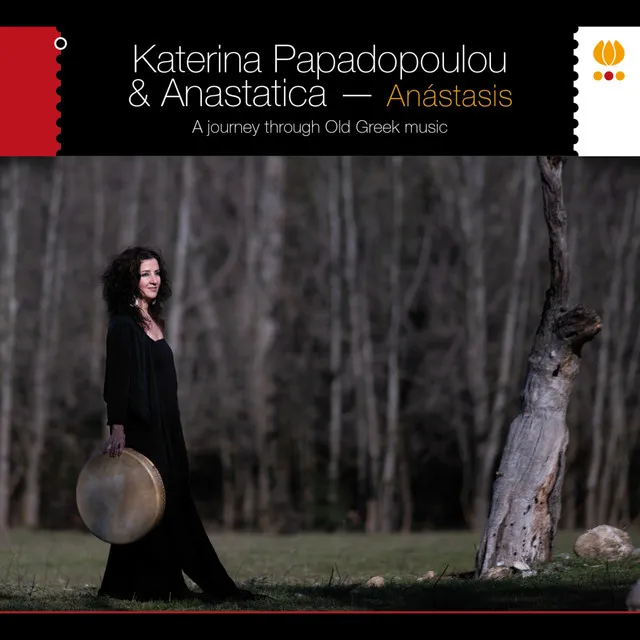 Anástasis. a Journey Through Old Greek Music