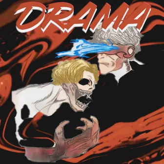 Drama by Strong Watari