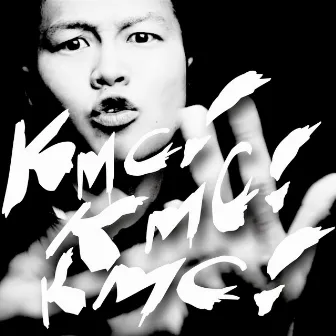 KMC!KMC!KMC! by KMC