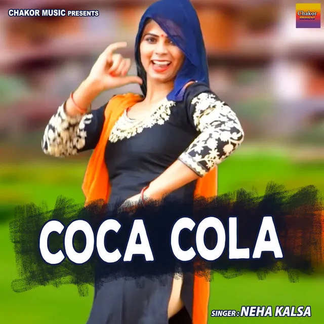 Coca Cola