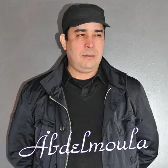 Tube Ayourino by Abdelmoula