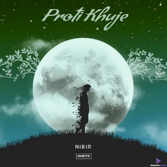 Proti Khuje by Notorious Loy