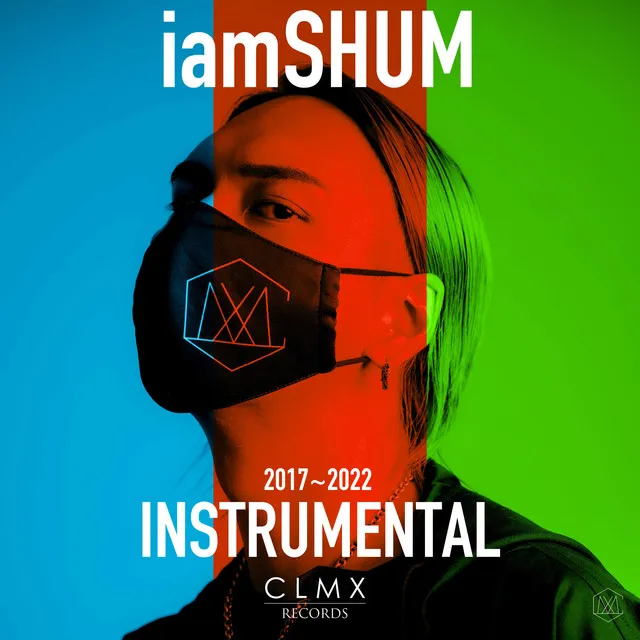 Gimme Gimme - Instrumental