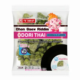 ODORI THAI (CHON GAEW RIDDIM) by SHOWGA