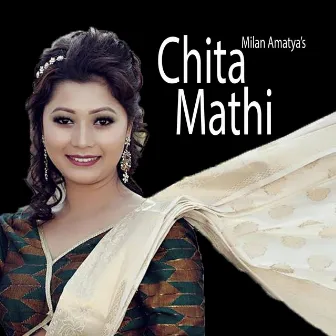 Chita Mathi - Single by Milan Amatya