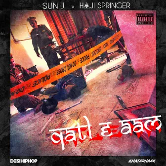 Qatl-E-Aam - Single by Sun J