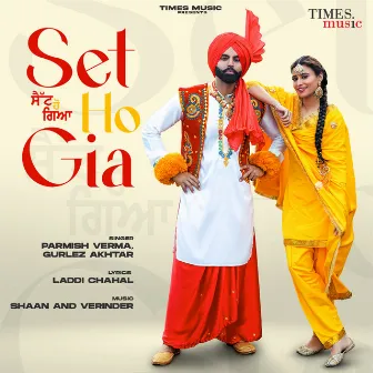 Set Ho Gia by Shaan & Verinder