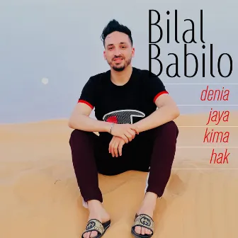 denia jaya kima hak by Bilal Babilo