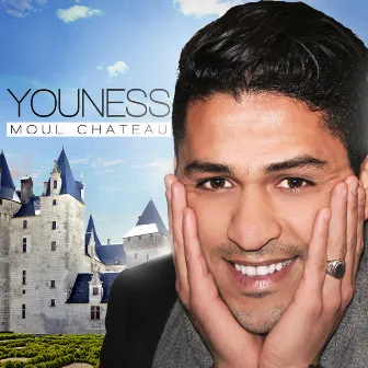 Moul château by Youness