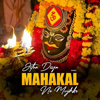 Jitna Diya Mahakal Ne Mujhko by Nandi