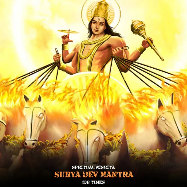 Surya Dev Mantra 108 Times