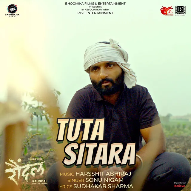 Tuta Sitara - From "Raundal"