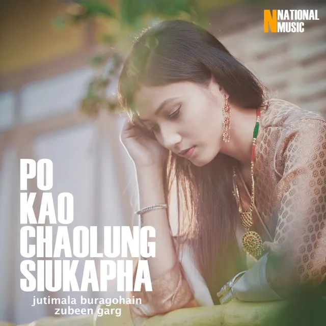 Po Kao Chaolung Siukapha