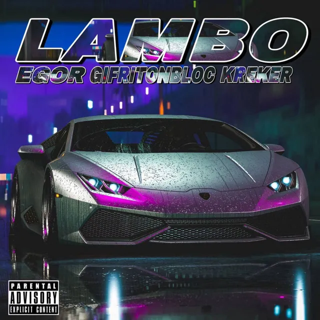 Lambo