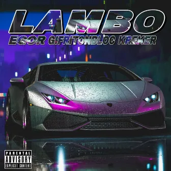 Lambo by GIFRITONBLOC