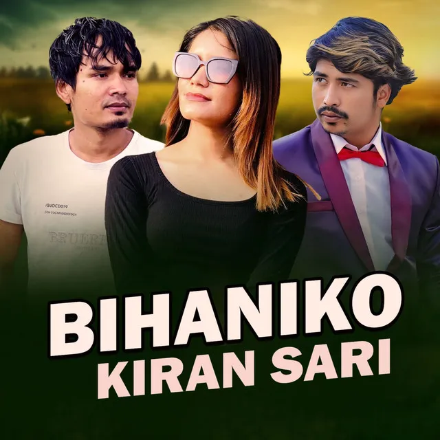 Bihaniko Kiran Sari